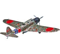 Hasegawa Plastic Model Kit Nakajima B5N2 Kate WW II Torpedo Bomber 1/72 HAA07 NEW