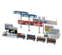 FALLER Platform Decoration Model Kit V HO Gauge 120186