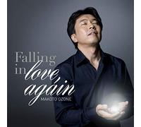 Falling In Love, Again [3/12]