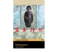 [ FALLING LEAVES ] by Mah, Adeline Yen ( Author ) [ May- 15-2008 ] [ Paperback ]
