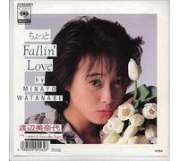 ちょっとFallin'Love [EPレコード 7inch]