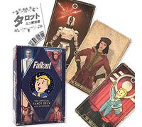 Fallout Tarot Fallout: The Official Tarot Divination, Includes Japanese Instruction Manual (English Language Not Guaranteed) FLATLAND Authentic, 78 Tarot Cards