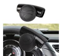 FALMDCQ Car Steering Wheel Auxiliary Booster, Compatible with Skoda Yeti Karoq Kamiq, 360° Steering Wheel Spinner Knob Rotation Handle Assistanter,A-Black