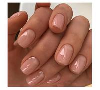 False Nails 24Pcs Gradient White Fake Nail Short Square Ballet Simple False Nails Press on Wearable Nude Art Full Cover Manicure Tips(Color18)