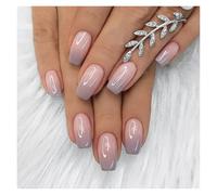 False Nails 24Pcs Gradient White Fake Nail Short Square Ballet Simple False Nails Press on Wearable Nude Art Full Cover Manicure Tips(Color60)
