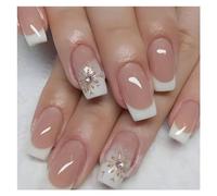 False Nails 24Pcs Gradient White Fake Nail Short Square Ballet Simple False Nails Press on Wearable Nude Art Full Cover Manicure Tips(Color17)