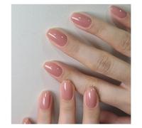 False Nails 24Pcs Gradient White Fake Nail Short Square Ballet Simple False Nails Press on Wearable Nude Art Full Cover Manicure Tips(Color56)