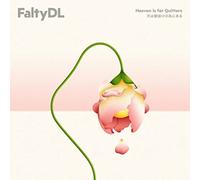 FaltyDL - Heaven Is for Quitters [VINYL]
