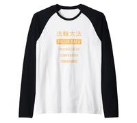 Falun Dafa T-Shirt Falun Gong Virtues Raglan Baseball Tee