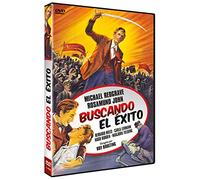 Fame Is the Spur (BUSCANDO EL ÉXITO -, Spain Import, see details for languages)