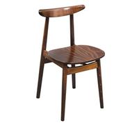 Fameg Walnut Cowhorn Side Chair (2 pack)