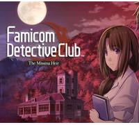 Famicom Detective Club: The Missing Heir US Nintendo Switch CD Key