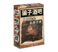 Family Card Games | Fast Observation and Bluffing Game | Liar's Bar Interactive Party Board Game | Hilarious Multiplayer Casual Toy for Students | Travel Activities for Adults