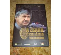 Family of Cops (1995) / A Zsaru Csaladja Verrokonok