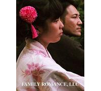 Family Romance, LLC