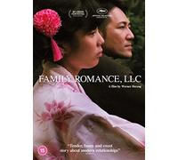Family Romance, LLC