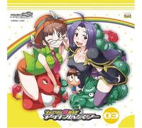 Famison 8 Bit Idol Master03 - Original Video Game Soundtrack