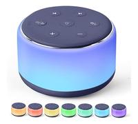 FamiSym Sleep Sound Machine for Babies Kids Adults - Rechargeable White Noise Machine for Sleeping with Night Light, 34 Soothing Sounds, Nursery Decor Baby Lullaby Machine, Registry Gift