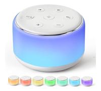 FamiSym White Noise Sound Machine Baby for Sleeping with Night Light - 34 Soothing Sounds, Rechargeable White Noise Machine for Kids Adults, Portable Lullaby Sleep Machine Baby Soother Home Travel