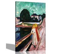 Famous Painting Girls on the Pier By Edvard Munch Canvas Prints Framed Pictures Wall Art Home Decor Amazing Reproduction 40 x 60cm (16 x 24 inches)