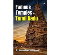 Famous Temples in Tamil Nadu