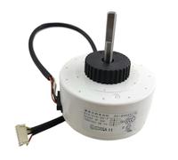 Fan Air Conditioner Motor DC Air Conditioner Motor SIC-310-30-1 0010403317C 0010403317G(0010403317C G)