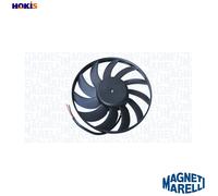 Fits MAGNETI MARELLI 069422749010 radiator electric fan AUDI A4 1.6-1 ⭐UK Stock⭐