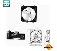 NRF 47693 Fan, radiator