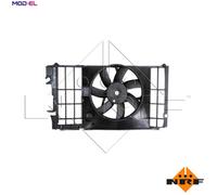NRF 47740 Fan, radiator