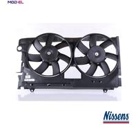 New Fan, radiator for CITROËN PEUGEOT:XSARA,RANCH MPV,XSARA Break,XSARA Coupe