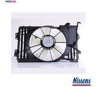 NISSENS 85232 Fan, radiator