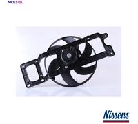 NISSENS 85253 Fan, radiator