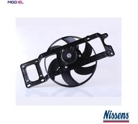 NISSENS 85253 Fan, radiator