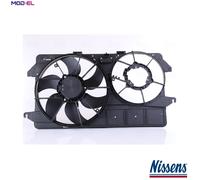 NISSENS 85262 Fan, radiator