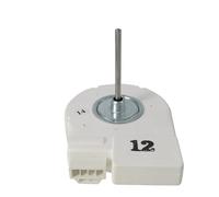 Fan Motor,Compatible For Samsung, Refrigerator Cooling Fan Motor DREP5020LB DC Cooling 3.21W 0.268A 2520RPM DC12V Fridge Radiator Freezer Parts