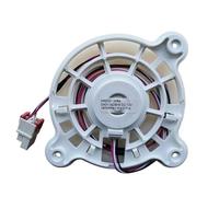 Fan Motor for Sam-sung Condensing Refrigerator ARES2120RA DA31-00287B DC12V 2.5WHot Air Blower kit Repair Part Applicable