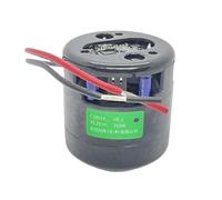 Fan Motor Module, Compatible with Dreame V8 V9 V9p