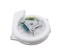 Fan Motor Module Parts,Compatible For Mijia 1S 1st Generation SDJQR01RR SDJQR03RR STYTJ02YM SDJQR02RR Accessories(1PCS White Fan)