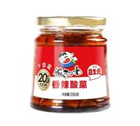 Fan Sao Guang Delicious Spicy Pickled Cabbage 280g