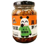 Fan Sao Guang Dried Radish-Sweet Spicy 300g