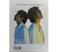ありがとうFAN TAN さよならFAN TAN [DVD]
