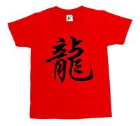 Fancy A Snuggle Chinese Zodiac Year of The Dragon Kids Boy Girl Cotton Short Red Sleeve T-Shirt - Size 7-8 Years