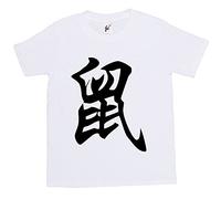 Fancy A Snuggle Chinese Zodiac Year of The Rat Kids Boy Girl Cotton Short White Sleeve T-Shirt - Size 12-14 Years