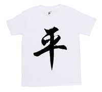 Fancy A Snuggle Peace in Chinese Kids Boy Girl Cotton Short Sleeve T-Shirt - Sizes 1 Year Old - 14 Year Old