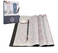 FancyWolf Chinese Calligraphy Set Rewritable Water Writing Cloth Fabric with Brush Rack and Water Dish Quick Drying Fabric Cloth Paper for Beginners Practice Set (5 Items)