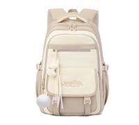 FANDARE Children Backpack for School, Cute Elementary School Bag, Teens Bookbag with Large Capacity for Preschool (3-12 Years Old) Boys & Girls with Plush Decor Daypacks Light Yellow Brown