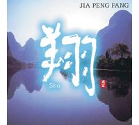 Fang, Jia Peng - Sho