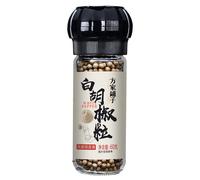Fang Jia Puzi Dried White Pepper Corns 60g
