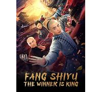 Fang Shiyu: The Winner is King