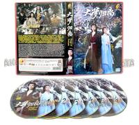 FANGS OF FORTUNE - COMPLETE CHINESE TV SERIES DVD BOX SET ( MANDARIN DUB WITH ENGLISH SUBS ) SHIP FROM UK
